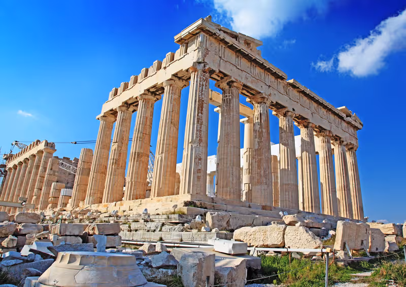 Passi de Museus d'Atenes