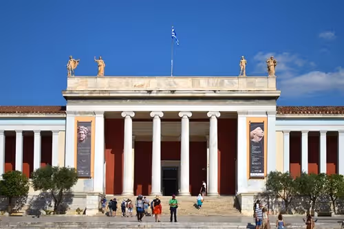 Entrada al Museu Arqueològic Nacional i Audioguia
