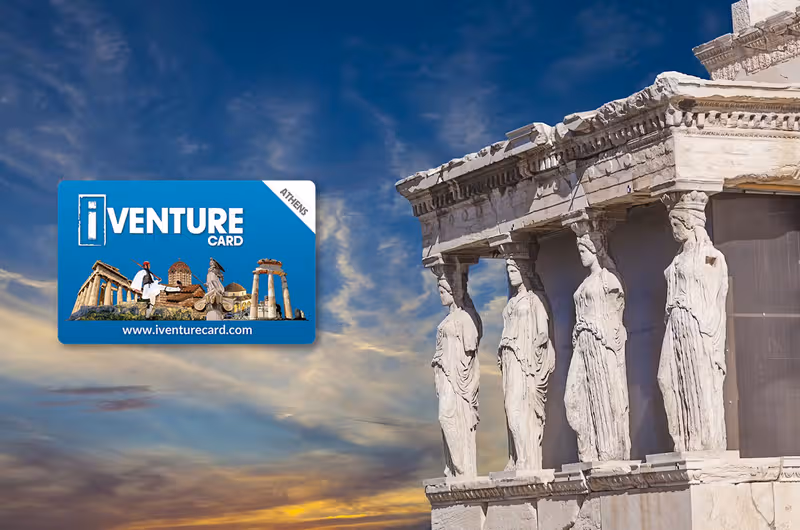 Passi per als Museus d'Atenes